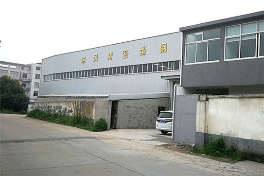 无锡市午夜AV在线观看午夜福利免费在线观看有限公司